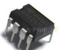 UTC 2411 原廠供應 品質保證、供貨穩定、價格實惠的集成電路解決方案