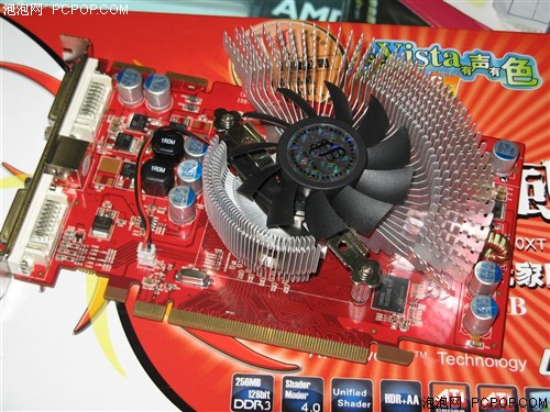 殺至899元 512M/1.0顯存26XT強(qiáng)壓86GT