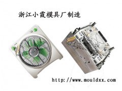 美的FS40-9D落地扇模具技術(shù)解析及機(jī)電設(shè)備市場趨勢探索