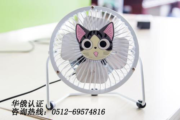電風(fēng)扇出口尼日利亞SONCAP認(rèn)證辦理流程詳解